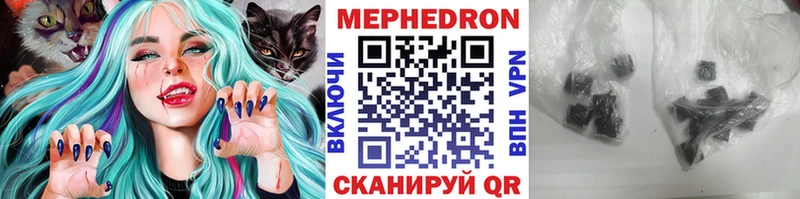 Как найти наркотики Алексин Конопля  Кокаин  НБОМе  Меф 