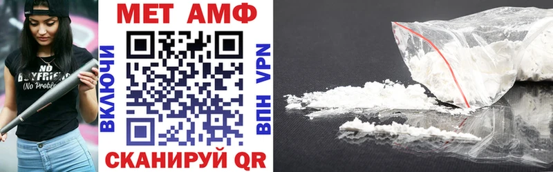 Amphetamine 98%  Алексин 