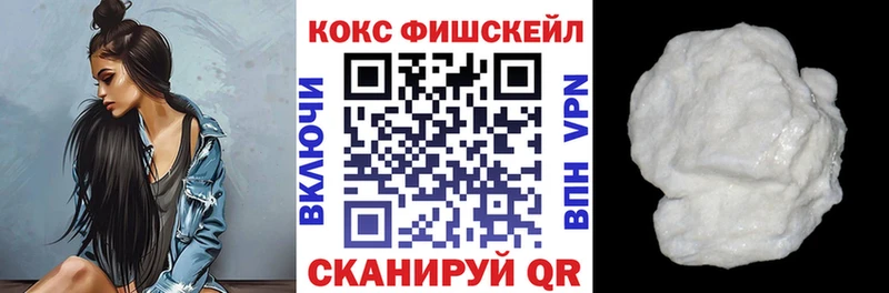 Кокаин Колумбийский Алексин