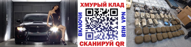 mega как войти цена наркотик Алексин Героин Афган