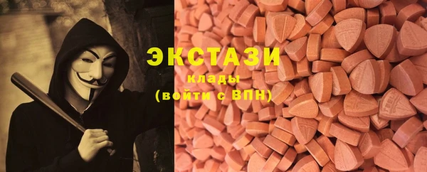 COCAINE Алексеевка