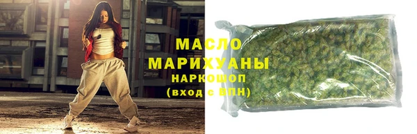 дживик Наволоки