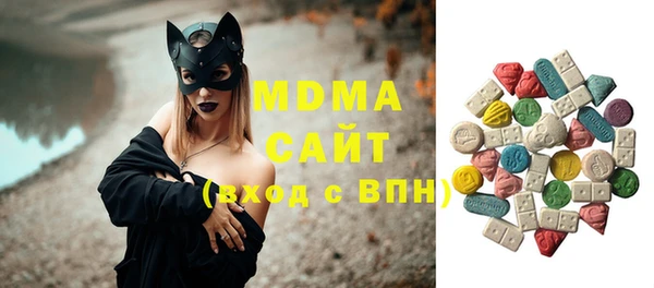винт Алексин