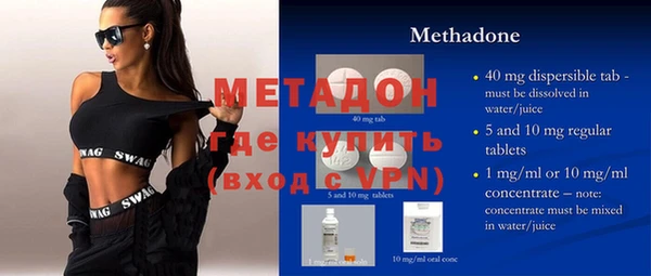 дживик Наволоки