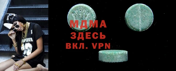 винт Алексин