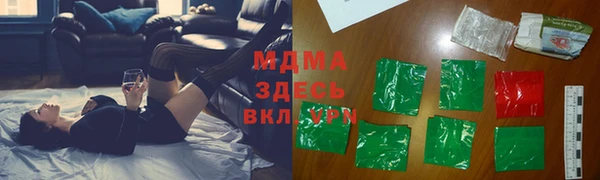 сатива Алзамай