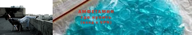 сатива Алзамай