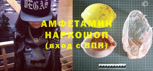 винт Алексин