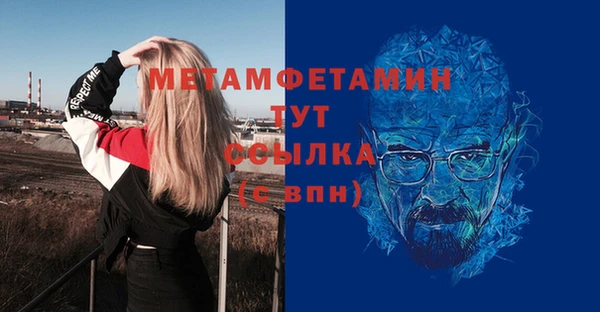 COCAINE Алексеевка