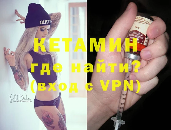 винт Алексин