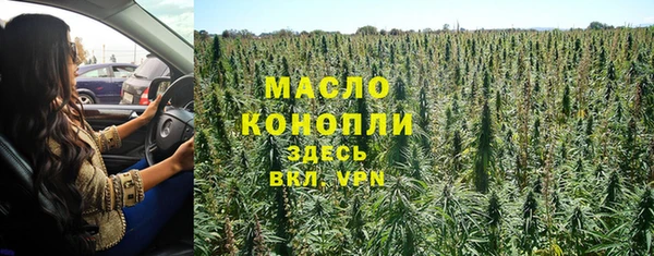 альфа пвп Надым