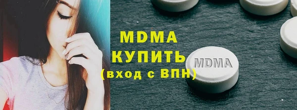 винт Алексин
