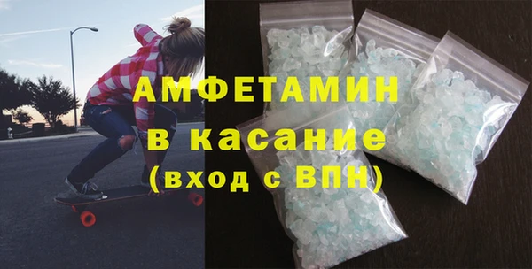 винт Алексин
