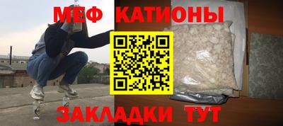 jwh Старая Купавна