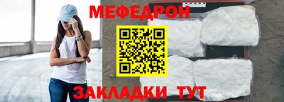 jwh Старая Купавна