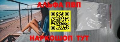 кокаин колумбия Ставрополь