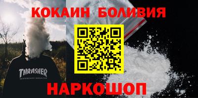 MDMA Азнакаево