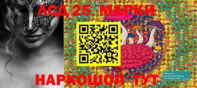 MDMA Азнакаево