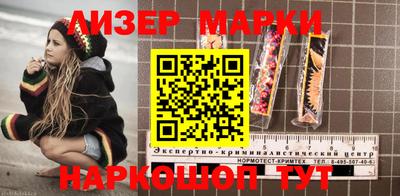мефедрон мука Абинск