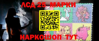 MDMA Азнакаево