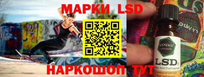 MDMA Азнакаево