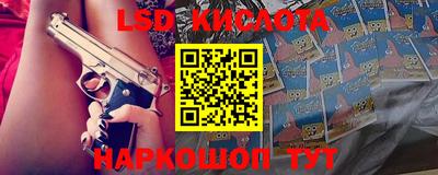 мефедрон мука Абинск