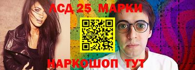 MDMA Азнакаево