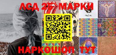 jwh Старая Купавна