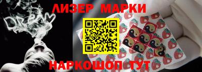 MDMA Азнакаево