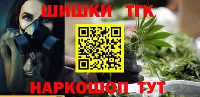 MDMA Азнакаево