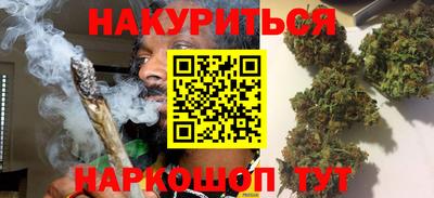 кокаин колумбия Ставрополь