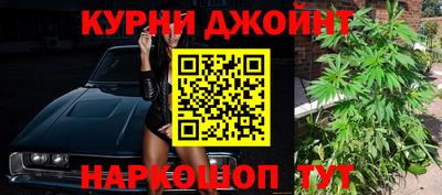 MDMA Азнакаево