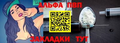 МДПВ Среднеуральск