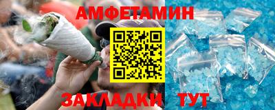 крисы Славгород
