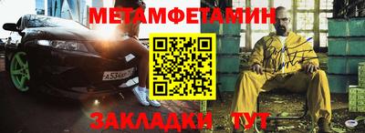 кокаин колумбия Ставрополь