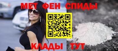 MDMA Азнакаево