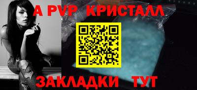 МДПВ Среднеуральск