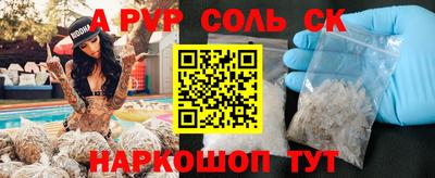 MDMA Азнакаево