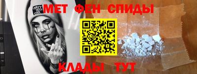 кокаин колумбия Ставрополь