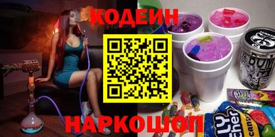 MDMA Азнакаево