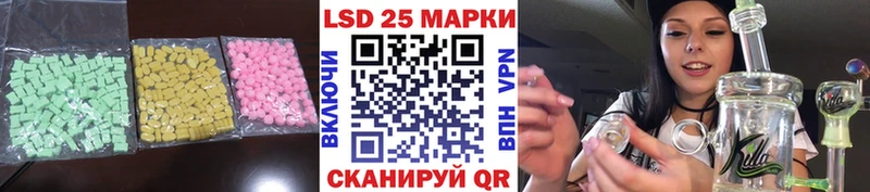 Лсд 25 экстази ecstasy  darknet какой сайт  Алексин  наркошоп 
