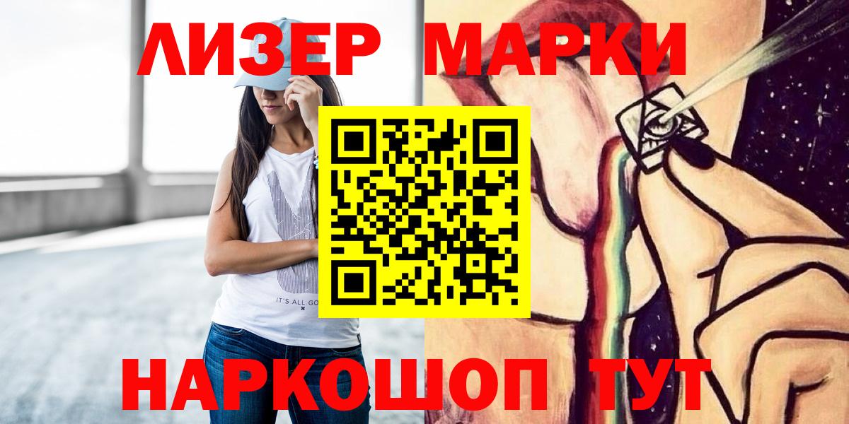 Лсд 25 экстази ecstasy  Вход с VPN  LSD-25 экстази ecstasy  LSD-25  Алексин 