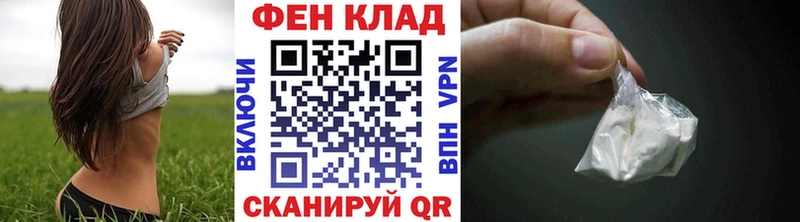blacksprut сайт  Алексин  Первитин Декстрометамфетамин 99.9% 