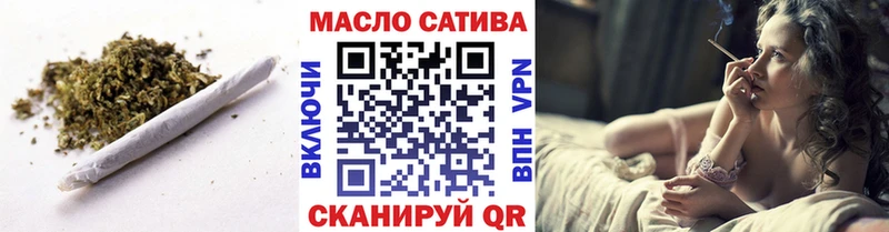 ТГК концентрат  Алексин 